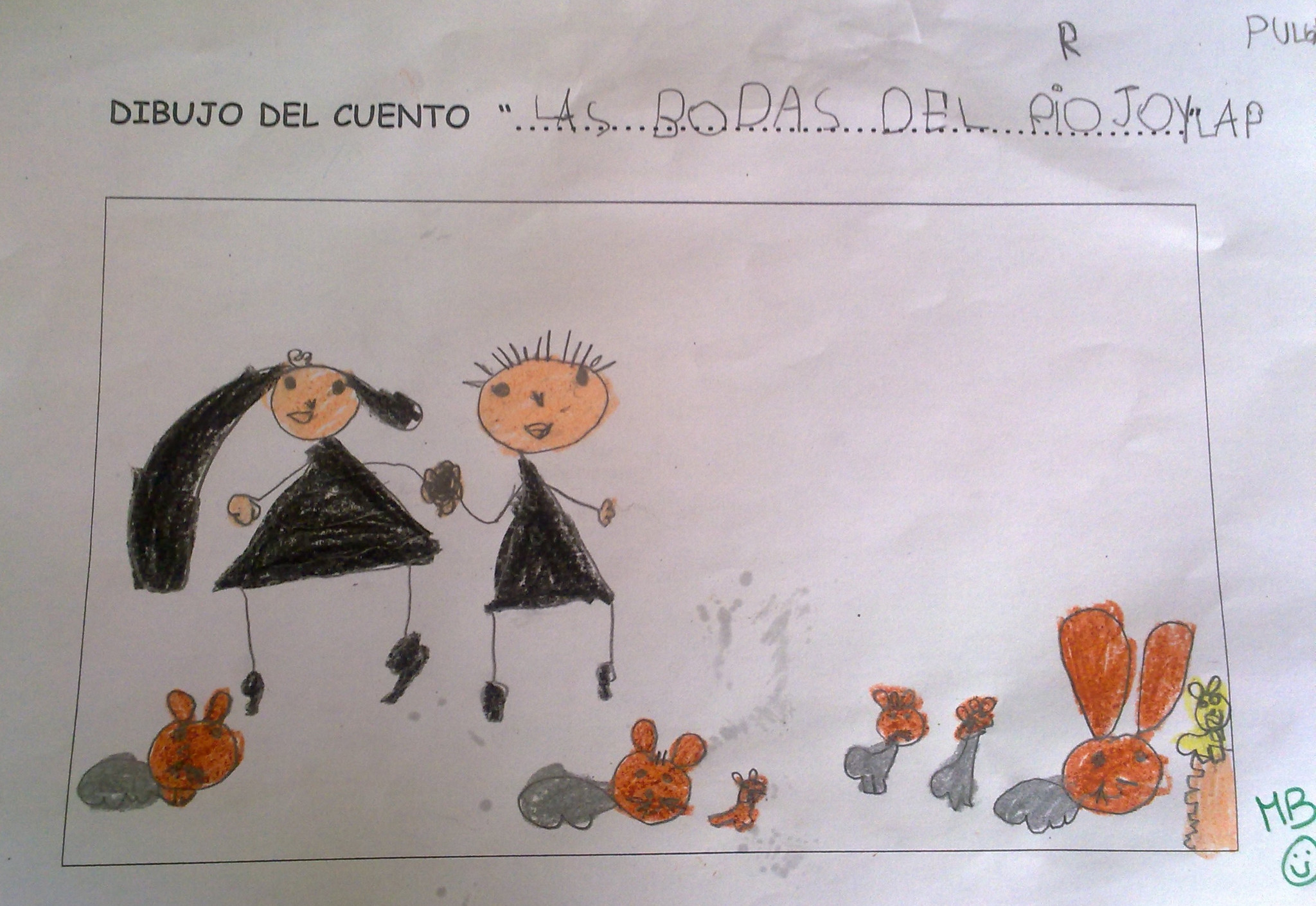 Lee más sobre el artículo CRA Albada y el día del libro