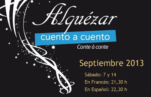 Alquézar en septiembre